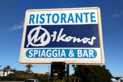 08/01/2016 Insegna Ristorante  MIKONOS a Santa Marinella RM